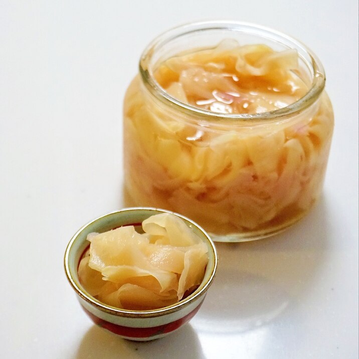 自家製はひと味違う!ガリ(新生姜の甘酢漬け)